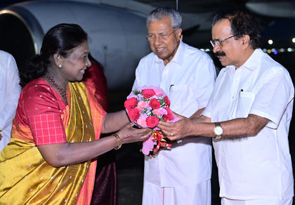 Changes in Prez Murmu’s travel plans to Sabarimala temple due to inclement weather | Changes in Prez Murmu’s travel plans to Sabarimala temple due to inclement weather Changes in Prez Murmu’s travel plans to Sabarimala temple due to inclement weather | Changes in Prez Murmu’s travel plans to Sabarimala temple due to inclement weather