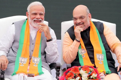 Amit Shah thanks PM Modi for birthday wishes, expresses gratitude for 'continuous support' | Amit Shah thanks PM Modi for birthday wishes, expresses gratitude for 'continuous support' Amit Shah thanks PM Modi for birthday wishes, expresses gratitude for 'continuous support' | Amit Shah thanks PM Modi for birthday wishes, expresses gratitude for 'continuous support'