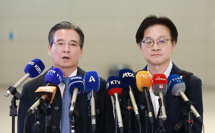 S. Korea narrows most gaps with US in tariff talks, seeks deal in line with national interests | S. Korea narrows most gaps with US in tariff talks, seeks deal in line with national interests S. Korea narrows most gaps with US in tariff talks, seeks deal in line with national interests | S. Korea narrows most gaps with US in tariff talks, seeks deal in line with national interests