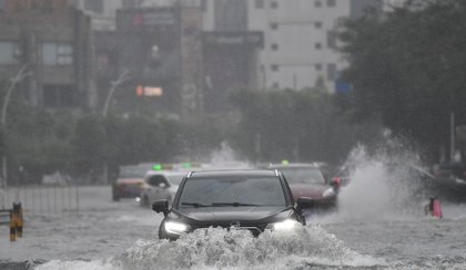 China renews yellow alert for typhoon Fengshen | China renews yellow alert for typhoon Fengshen China renews yellow alert for typhoon Fengshen | China renews yellow alert for typhoon Fengshen