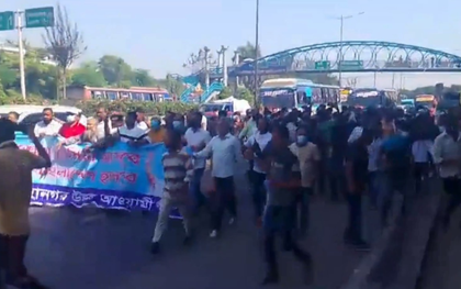 Mob violence unleashed on peaceful Dhaka procession, unlawful arrests made: Awami League | Mob violence unleashed on peaceful Dhaka procession, unlawful arrests made: Awami League