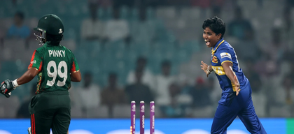 Women's WC: Sri Lanka seamer Malki Madara reprimanded for breaching code of conduct | Women's WC: Sri Lanka seamer Malki Madara reprimanded for breaching code of conduct Women's WC: Sri Lanka seamer Malki Madara reprimanded for breaching code of conduct | Women's WC: Sri Lanka seamer Malki Madara reprimanded for breaching code of conduct