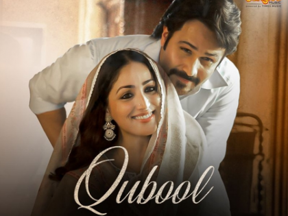 ‘Qubool’ from Emraan Hashmi-starrer ‘Haq’ expresses love through longing and silences | ‘Qubool’ from Emraan Hashmi-starrer ‘Haq’ expresses love through longing and silences ‘Qubool’ from Emraan Hashmi-starrer ‘Haq’ expresses love through longing and silences | ‘Qubool’ from Emraan Hashmi-starrer ‘Haq’ expresses love through longing and silences