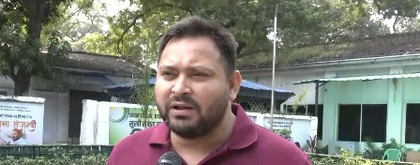 NDA enters elections without vision, only to abuse me and my party: Tejashwi Yadav | NDA enters elections without vision, only to abuse me and my party: Tejashwi Yadav NDA enters elections without vision, only to abuse me and my party: Tejashwi Yadav | NDA enters elections without vision, only to abuse me and my party: Tejashwi Yadav