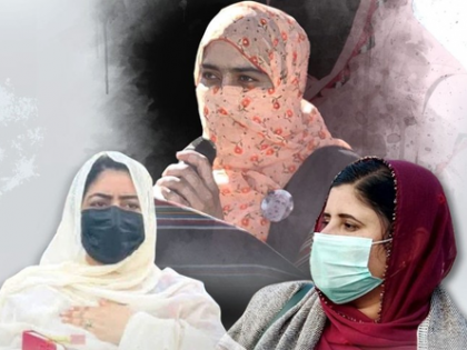 Rights groups condemn listing of Baloch activists under Pakistan's Anti-Terrorism Act | Rights groups condemn listing of Baloch activists under Pakistan's Anti-Terrorism Act Rights groups condemn listing of Baloch activists under Pakistan's Anti-Terrorism Act | Rights groups condemn listing of Baloch activists under Pakistan's Anti-Terrorism Act