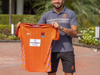 Spanish midfielder Dani Ramirez joins Punjab FC ahead of Super Cup | Spanish midfielder Dani Ramirez joins Punjab FC ahead of Super Cup Spanish midfielder Dani Ramirez joins Punjab FC ahead of Super Cup | Spanish midfielder Dani Ramirez joins Punjab FC ahead of Super Cup