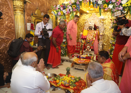 Gujarat CM extends greetings to state residents on Vikram Samvat 2082 | Gujarat CM extends greetings to state residents on Vikram Samvat 2082 Gujarat CM extends greetings to state residents on Vikram Samvat 2082 | Gujarat CM extends greetings to state residents on Vikram Samvat 2082