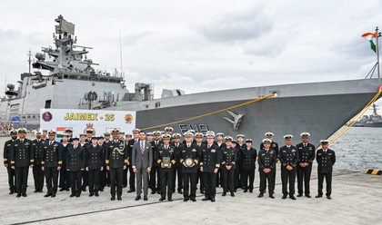 India and Japan underscore shared resolve to uphold maritime order in Indo-Pacific | India and Japan underscore shared resolve to uphold maritime order in Indo-Pacific India and Japan underscore shared resolve to uphold maritime order in Indo-Pacific | India and Japan underscore shared resolve to uphold maritime order in Indo-Pacific