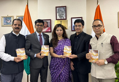 Consulate General of India in Osaka gets 100 copies of Bhagavad Gita | Consulate General of India in Osaka gets 100 copies of Bhagavad Gita Consulate General of India in Osaka gets 100 copies of Bhagavad Gita | Consulate General of India in Osaka gets 100 copies of Bhagavad Gita
