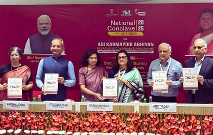 Tribal Business Conclave to empower entrepreneurs, drive inclusive growth | Tribal Business Conclave to empower entrepreneurs, drive inclusive growth Tribal Business Conclave to empower entrepreneurs, drive inclusive growth | Tribal Business Conclave to empower entrepreneurs, drive inclusive growth