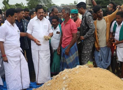 ‘Will raise paddy procurement issue with govt’: Palaniswami assures farmers | ‘Will raise paddy procurement issue with govt’: Palaniswami assures farmers ‘Will raise paddy procurement issue with govt’: Palaniswami assures farmers | ‘Will raise paddy procurement issue with govt’: Palaniswami assures farmers