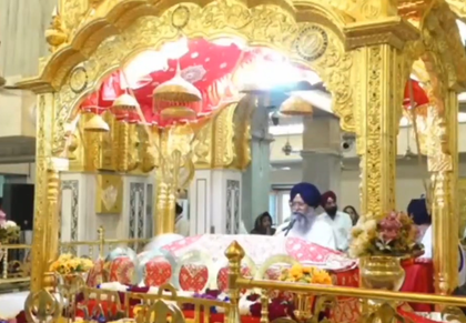 PM Modi extends wishes on Guru Charan Yatra | PM Modi extends wishes on Guru Charan Yatra
