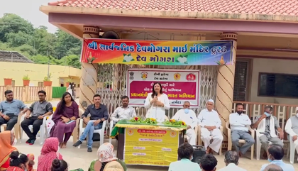 Gujarat: Narmada district records high success rate in fight against TB | Gujarat: Narmada district records high success rate in fight against TB