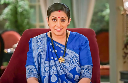 Fans express excitement as rumours of Bill Gates’ cameo in Kyunki Saas Bhi Kabhi Bahu Thi goes viral | Fans express excitement as rumours of Bill Gates’ cameo in Kyunki Saas Bhi Kabhi Bahu Thi goes viral