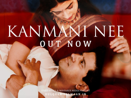 Romantic track 'Kanmani Nee' from Dulquer Salmaan's period drama 'Kaantha' released | Romantic track 'Kanmani Nee' from Dulquer Salmaan's period drama 'Kaantha' released