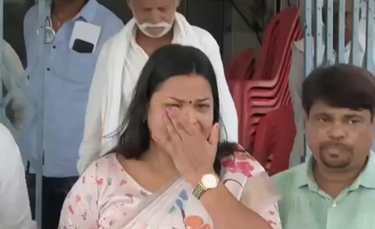 Bihar polls: RJD candidate breaks down after her nomination was cancelled | Bihar polls: RJD candidate breaks down after her nomination was cancelled Bihar polls: RJD candidate breaks down after her nomination was cancelled | Bihar polls: RJD candidate breaks down after her nomination was cancelled