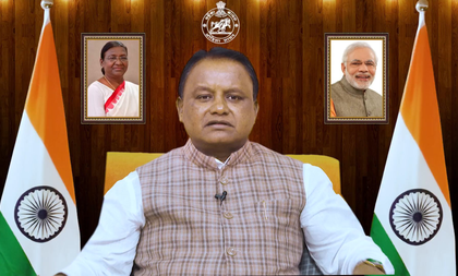 CBI to take over probe into multi-crore Odisha Police SI recruitment scam | CBI to take over probe into multi-crore Odisha Police SI recruitment scam CBI to take over probe into multi-crore Odisha Police SI recruitment scam | CBI to take over probe into multi-crore Odisha Police SI recruitment scam