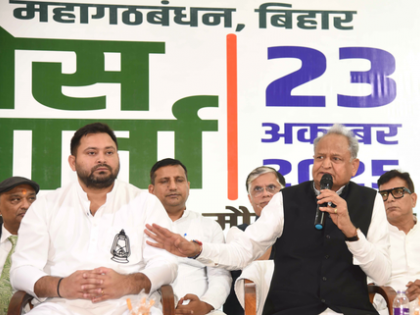 Bihar polls: NDA leaders mock Grand Alliance as Tejashwi Yadav named CM face | Bihar polls: NDA leaders mock Grand Alliance as Tejashwi Yadav named CM face Bihar polls: NDA leaders mock Grand Alliance as Tejashwi Yadav named CM face | Bihar polls: NDA leaders mock Grand Alliance as Tejashwi Yadav named CM face
