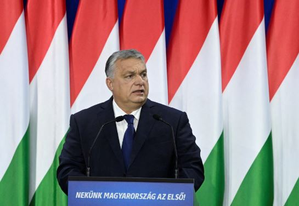 Preparations for Trump-Putin summit 'continue': Hungarian PM Orban | Preparations for Trump-Putin summit 'continue': Hungarian PM Orban Preparations for Trump-Putin summit 'continue': Hungarian PM Orban | Preparations for Trump-Putin summit 'continue': Hungarian PM Orban