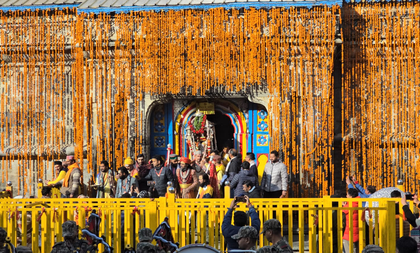 Portals of Kedarnath Dham close for winter, Baba Kedar's 'doli' departs for Ukhimath | Portals of Kedarnath Dham close for winter, Baba Kedar's 'doli' departs for Ukhimath Portals of Kedarnath Dham close for winter, Baba Kedar's 'doli' departs for Ukhimath | Portals of Kedarnath Dham close for winter, Baba Kedar's 'doli' departs for Ukhimath