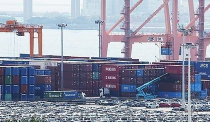 S. Korea's GDP estimated to have grown around 1 pc in Q3: BOK | S. Korea's GDP estimated to have grown around 1 pc in Q3: BOK S. Korea's GDP estimated to have grown around 1 pc in Q3: BOK | S. Korea's GDP estimated to have grown around 1 pc in Q3: BOK