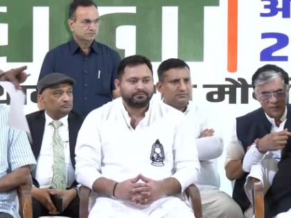 Bihar polls: Mahagathbandhan finally declares Tejashwi Yadav as CM face | Bihar polls: Mahagathbandhan finally declares Tejashwi Yadav as CM face Bihar polls: Mahagathbandhan finally declares Tejashwi Yadav as CM face | Bihar polls: Mahagathbandhan finally declares Tejashwi Yadav as CM face