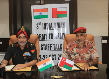 India, Oman discuss enhancing defence ties, deepening military training collaboration | India, Oman discuss enhancing defence ties, deepening military training collaboration India, Oman discuss enhancing defence ties, deepening military training collaboration | India, Oman discuss enhancing defence ties, deepening military training collaboration