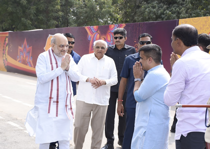 Amit Shah inaugurates modern MLA residential complex in Gandhinagar | Amit Shah inaugurates modern MLA residential complex in Gandhinagar Amit Shah inaugurates modern MLA residential complex in Gandhinagar | Amit Shah inaugurates modern MLA residential complex in Gandhinagar