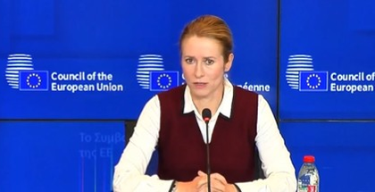 EU High Representative welcomes US sanctions on Russia, terms it as 'important sign of strength' | EU High Representative welcomes US sanctions on Russia, terms it as 'important sign of strength'