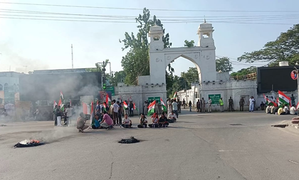 BJP's ally TMP observes 24-hour shutdown over eight demands in Tripura | BJP's ally TMP observes 24-hour shutdown over eight demands in Tripura BJP's ally TMP observes 24-hour shutdown over eight demands in Tripura | BJP's ally TMP observes 24-hour shutdown over eight demands in Tripura