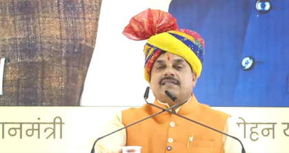 MP CM transfers Rs 250 each to 1.26 lakh women under Ladli Behna scheme as Bhai Dooj gift | MP CM transfers Rs 250 each to 1.26 lakh women under Ladli Behna scheme as Bhai Dooj gift MP CM transfers Rs 250 each to 1.26 lakh women under Ladli Behna scheme as Bhai Dooj gift | MP CM transfers Rs 250 each to 1.26 lakh women under Ladli Behna scheme as Bhai Dooj gift