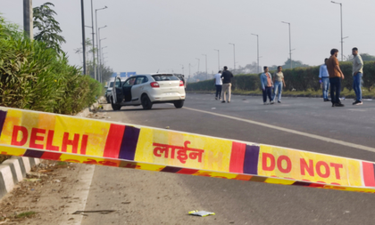 Bihar polls: Delhi Police eliminates ‘sigma gang’; kingpin carried reward of Rs 25,000 | Bihar polls: Delhi Police eliminates ‘sigma gang’; kingpin carried reward of Rs 25,000 Bihar polls: Delhi Police eliminates ‘sigma gang’; kingpin carried reward of Rs 25,000 | Bihar polls: Delhi Police eliminates ‘sigma gang’; kingpin carried reward of Rs 25,000