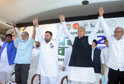 Bihar polls: INDIA Bloc declares Mukesh Sahani as Dy CM face | Bihar polls: INDIA Bloc declares Mukesh Sahani as Dy CM face Bihar polls: INDIA Bloc declares Mukesh Sahani as Dy CM face | Bihar polls: INDIA Bloc declares Mukesh Sahani as Dy CM face
