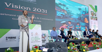 Kerala unveils Vision 2031 to become leading industrial hub | Kerala unveils Vision 2031 to become leading industrial hub Kerala unveils Vision 2031 to become leading industrial hub | Kerala unveils Vision 2031 to become leading industrial hub