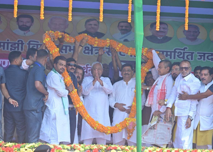Nitish Kumar highlights two decades of development, urges public to strengthen NDA | Nitish Kumar highlights two decades of development, urges public to strengthen NDA Nitish Kumar highlights two decades of development, urges public to strengthen NDA | Nitish Kumar highlights two decades of development, urges public to strengthen NDA
