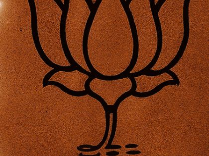 Bengal: BJP infighting erupts over attack on CAA camp | Bengal: BJP infighting erupts over attack on CAA camp Bengal: BJP infighting erupts over attack on CAA camp | Bengal: BJP infighting erupts over attack on CAA camp
