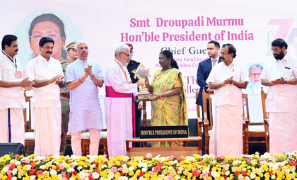 President Murmu hails St. Thomas College’s 75-year legacy of learning and social justice | President Murmu hails St. Thomas College’s 75-year legacy of learning and social justice President Murmu hails St. Thomas College’s 75-year legacy of learning and social justice | President Murmu hails St. Thomas College’s 75-year legacy of learning and social justice