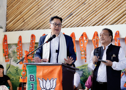 Central govt led by PM Modi extending full support to Mizoram: Union Minister Rijiju | Central govt led by PM Modi extending full support to Mizoram: Union Minister Rijiju Central govt led by PM Modi extending full support to Mizoram: Union Minister Rijiju | Central govt led by PM Modi extending full support to Mizoram: Union Minister Rijiju