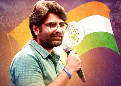 Manish Sharma appointed in-charge of Indian Youth Congress | Manish Sharma appointed in-charge of Indian Youth Congress Manish Sharma appointed in-charge of Indian Youth Congress | Manish Sharma appointed in-charge of Indian Youth Congress