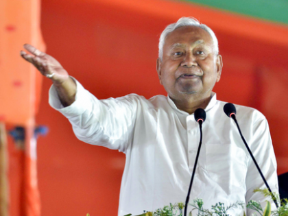 CM Nitish showcases achievements of his govt, seeks support for NDA at Dumraon rally | CM Nitish showcases achievements of his govt, seeks support for NDA at Dumraon rally CM Nitish showcases achievements of his govt, seeks support for NDA at Dumraon rally | CM Nitish showcases achievements of his govt, seeks support for NDA at Dumraon rally