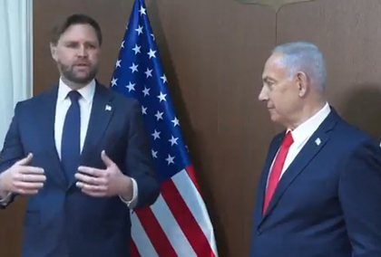 Trump deploys top diplomatic force to shore up Gaza peace deal  | Trump deploys top diplomatic force to shore up Gaza peace deal 