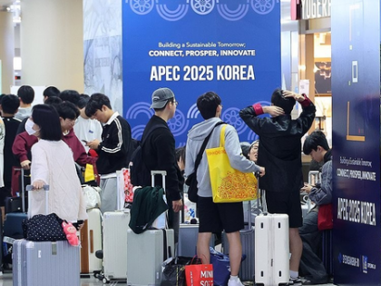APEC Summit 2025 draws keen attention with S. Korea-US trade deal at stake | APEC Summit 2025 draws keen attention with S. Korea-US trade deal at stake APEC Summit 2025 draws keen attention with S. Korea-US trade deal at stake | APEC Summit 2025 draws keen attention with S. Korea-US trade deal at stake