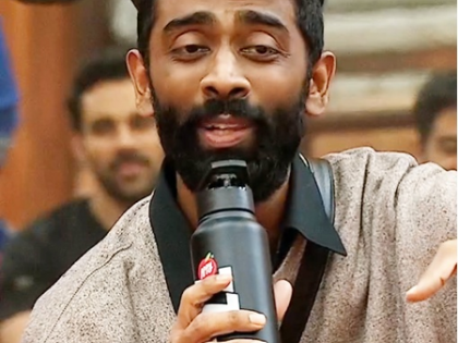 ‘Bigg Boss 19’: Pranit More roasts Farrhana Bhatt, Shehbaz Badeshah | ‘Bigg Boss 19’: Pranit More roasts Farrhana Bhatt, Shehbaz Badeshah ‘Bigg Boss 19’: Pranit More roasts Farrhana Bhatt, Shehbaz Badeshah | ‘Bigg Boss 19’: Pranit More roasts Farrhana Bhatt, Shehbaz Badeshah