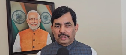 PM Modi’s Bihar visit brings great momentum to election: Shahnawaz Hussain | PM Modi’s Bihar visit brings great momentum to election: Shahnawaz Hussain PM Modi’s Bihar visit brings great momentum to election: Shahnawaz Hussain | PM Modi’s Bihar visit brings great momentum to election: Shahnawaz Hussain