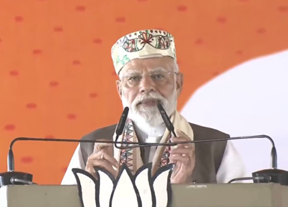 Bihar will move with new speed when NDA returns to power, says PM Modi at Karpoori Thakur’s birthplace | Bihar will move with new speed when NDA returns to power, says PM Modi at Karpoori Thakur’s birthplace Bihar will move with new speed when NDA returns to power, says PM Modi at Karpoori Thakur’s birthplace | Bihar will move with new speed when NDA returns to power, says PM Modi at Karpoori Thakur’s birthplace