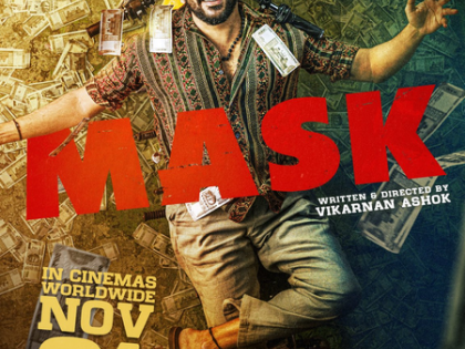 Kavin, Andrea Jeremiah-starrer 'Mask' to hit screens worldwide on November 21 | Kavin, Andrea Jeremiah-starrer 'Mask' to hit screens worldwide on November 21 Kavin, Andrea Jeremiah-starrer 'Mask' to hit screens worldwide on November 21 | Kavin, Andrea Jeremiah-starrer 'Mask' to hit screens worldwide on November 21