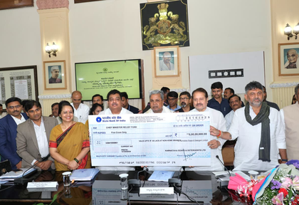 Karnataka: KSDL hands over Rs 135 crore dividend to govt | Karnataka: KSDL hands over Rs 135 crore dividend to govt Karnataka: KSDL hands over Rs 135 crore dividend to govt | Karnataka: KSDL hands over Rs 135 crore dividend to govt