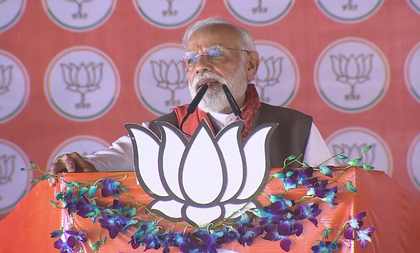 PM Modi hurls ‘lathbandhan’ jibe at Oppn, urges youths to vote for Viksit Bihar | PM Modi hurls ‘lathbandhan’ jibe at Oppn, urges youths to vote for Viksit Bihar PM Modi hurls ‘lathbandhan’ jibe at Oppn, urges youths to vote for Viksit Bihar | PM Modi hurls ‘lathbandhan’ jibe at Oppn, urges youths to vote for Viksit Bihar