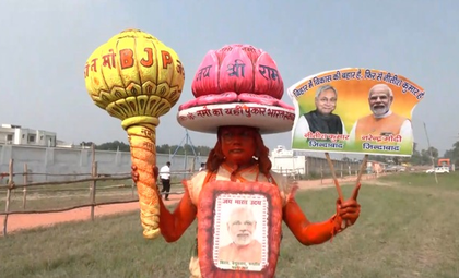 ‘Biggest fan of PM Modi’: Begusarai resident attends 160 rallies across India dressed as Lord Hanuman | ‘Biggest fan of PM Modi’: Begusarai resident attends 160 rallies across India dressed as Lord Hanuman ‘Biggest fan of PM Modi’: Begusarai resident attends 160 rallies across India dressed as Lord Hanuman | ‘Biggest fan of PM Modi’: Begusarai resident attends 160 rallies across India dressed as Lord Hanuman
