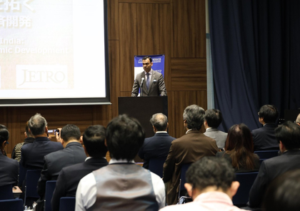 Japan: India highlights NE as frontier of opportunity for connectivity and commerce | Japan: India highlights NE as frontier of opportunity for connectivity and commerce